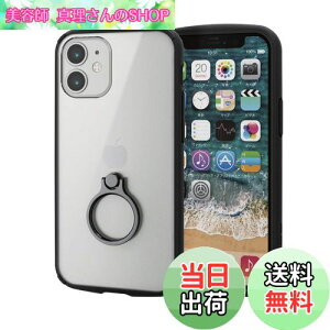 yzGR iPhone 12 mini P[X nCubh ϏՌ TOUGHSLIM LITE t[J[ Ot ubN PM-A20ATSLFCRBK