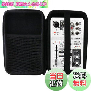 yz}n YAMAHA EFuLXeBO~LT[AG03/AG03MK2 pی[P[X -WERJIA JP (AG03)