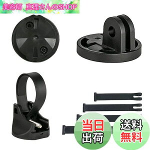 �y���������zOLIGHT(�I�[���C�g) ���]�ԃ��C�g �A�N�Z�T���[ RN1500 RN800 RN400 RN2000�}�E���g ���t���V���R���o���h