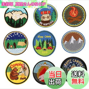 yzk's factory AEghA fUC by 9Zbg