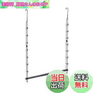 yzxJ(Belca) Belca ߗގ[ N[[bg݂艺nK[ Lk^Cv 49~79×s6.5×97.7cm ubN [̓Abv nK[ CH-EX