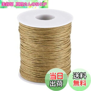 yz91m/ 1mm X E ȕR bNXR[h D ەR  U[Ntg ANZT[p[c WG[p DIY nhCh |ޗ f o[[E