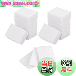 yzPH PandaHall 50 A}fBt[U[ ԍ Rbgpbh ICfBt[U[ lbNXp y A}Rbgpbh ƒp A}ICfBt[U[ lbNX u