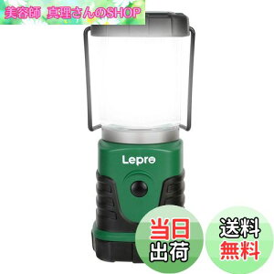 yzLepro LED^ POdr Lv^ \Lvy ^/Px/FƓdFؑ/4_[h/iKF/p_20/ hHdlzAEghA L