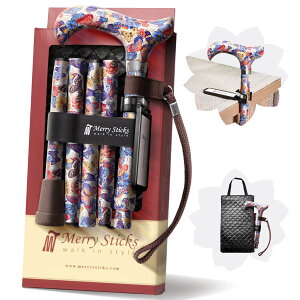 yz[R{Zbg] Merry Sticksi[XeBbNXj/ ܂肽݃XebL/Ԃ & XebLNbvz_[t//AQnizCgj