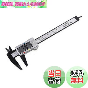 yzYFFSFDC fW^ mMX 0-150mm J[{t@Co[  LCDfBXv[ Oa a [ i  i drt H  HDIY H (Vo[)