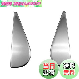 yzBRIGHTZ nX[ MR92S MR52S ʃXeXbLs[pl 2PC y PIL|SIL|432 z R92 R52 92S 52S 92 52 90 50