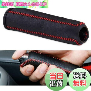 yzYFFSFDC {v VtgmuJo[ eԎ ėp ㎿  p[LOu[L ی (ԃXeb`)