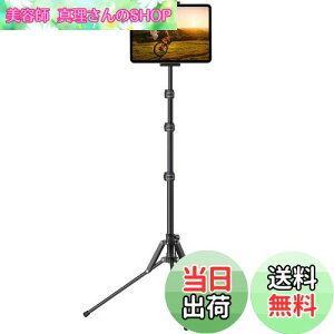 yzLomicall ^ubg Or X^h tAX^h Œ z_[ px  : Orp cuX^h \t@ ^ubgu Be Or RpNg y ^b` ^u