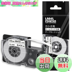 yz1 3.5mm n CR-3WE e[vJ[gbW ƌ݊̂ JVI xC^[ l[h e[v CASIOiXR-3WEjASprinte