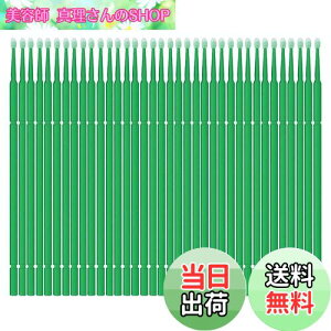 yzVitzee 100{  h ^b`Abv MZbg yCguV ĝ LgT@ yCg`bv vX`bNXeBbN J[^b`AbvMuV J[^b` LYyA