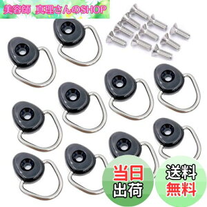 yzMeliore [eBeBtbN N-VAN t[h ׎ ׊| tbN M6 prXt 10 Zbg No yo ėp ЊO ԗp (ی^)