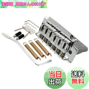 yzMusiclily sb`10.5mm V[gubN 2_x^Cv gubWjbg XNCAXggM^[p AN[