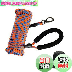 yzTresbro yǌ^z O[h ۃ[v  [h IW 9m ݂ɂ̃g[jO[h bN360°]łJritbN X|W yʂŉO̎UV