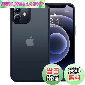 yzyČRMILKiEwh~zCASEKOO iPhone12 p P[X iPhone12Pro p P[X ϏՌ ~ }bg X}zP[X Xgbvz[t ی iphone1212pro ACtH12p 12Prop 6.