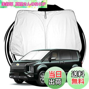 �y���������zruiya �V�^ �O�H �f���Jd 5 ��p �T���V�F�[�h �t�����g�K���X�p �p���\�� �ԗp�T���V�F�[�h UV�J�b�g ���悯 �Ԓ��� �܂��ݎ� �J�X�^�� �p�[�c