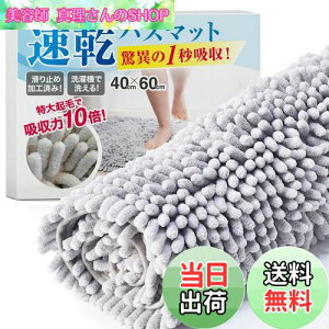 yzoX}bg  y1bzz C}bg @}bg ʏ }bg 唻 }CNt@Co[ R yRێς݁z 􂦂 ӂӂ  [Latuna]  C  ӂ }