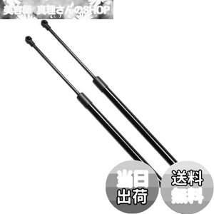 yzXIANGSHANG 2007-2014 X}[g tH[c[N[y Fortwo coupe W451 AQ[g_p[ A4519880004 obNhA_p[ Anb`_p[ gN_p[ ԌΉ pi 2{g m