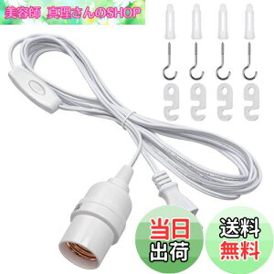 yzDiCUNO R[ht\Pbg E26 d\Pbg RZg ݂艺 XCb`t 4m zCg IV 1Zbg