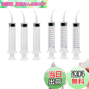 yzRICISUNG VW ybg ȂmY  H  12ml vʗp H L  a pi M K[fjO ےˊ (gXyAg+ڐt) 6PC