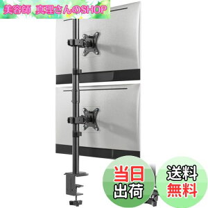 yzWORLDLIFT j^[A[ ㉺2 c fA O|[ fBXvCA[ 17`32C`Ή ω׏de9kg px