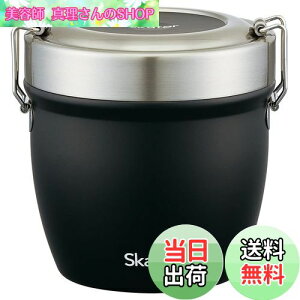 yzXP[^[(Skater) R ۉ ԂXeXٓ 800ml ubN STLBD8AG-A