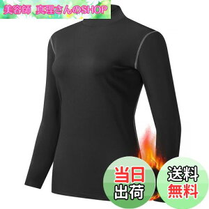 yz[Sillictor] X|[c Ci[ Vc fB[X N nClbN  RvbV gbvX A_[ EFA yʋCEۉhLz 2219 ubN XL