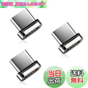 yzSUNTAIHO SYCX001 }Olbg [dP[upType-c[q }Olbg A_v^[  [q ho E 3Zbg(P[uȂ/[q̂)