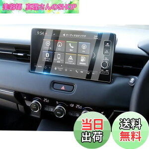 yzruiya KX z_ V^F[ F[ rv  J[ir یtB 9C` Ǎς ir Honda CONNECT z_RlNgfBXvC 9H LYh~ h~ \tȒP 