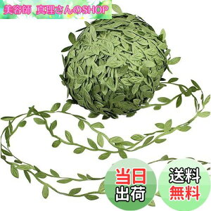 yzhimsyuden tσ{ [t{ 40M u[h lHt [X O[  EFfBO ԗ֍ Mtg nhCh DIYp CeA Cxg  (O[ 40M)