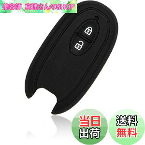 yzyMALAKOzXYL X}[gL[pVRJo[ 2{^ ubN SR nX[ p [NX \I MRS Ag pbg Xy[VA SA[ SUZUKI Jo[ g