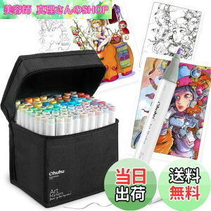 yzOhuhu CXg}[J[ M^Cv 80F81{ vp F ME׎ pXe }[J[y AR[n u_[yt Honolulu BV[Y