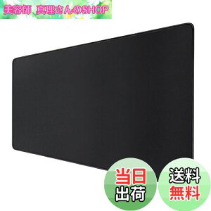 �y���������zBlack Shark �Q�[�~���O�}�E�X�p�b�h XL 900mm x 400mm x4mm �}�E�X�}�b�g ����~�� ���w���}�E�X�K�p �f�X�N�p�b�h �h���ϋv Manta P3 �������K�i