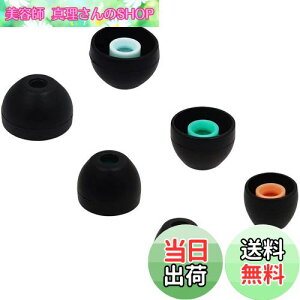 yzA-Focus C[s[X SO-NY WF 1000xm4p  K_ _炩VR 1000xm4C[s[X C[`bv CzJo[ S/M/L 3yAZbgiXM4-3j