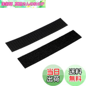 yzG[(amon) ʃt@Xi[e[v(M) mt 30mm×150mm 3952 