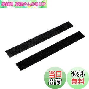 �y���������z�G�[����(amon) �ʃt�@�X�i�[�e�[�v(S) �m���t 18mm×150mm 3951 ��