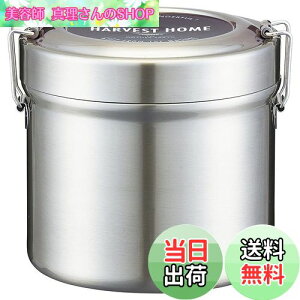 yzXP[^[(Skater) ۉ ۗ ^ XeX ^ ٓ DX 820ml y R x[VbN STLB3DXAG-A