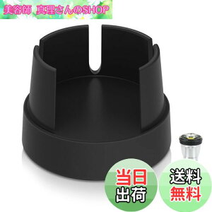 yzJeebel Camp S[[p̃X^h iC Goal Zero pド^X^h 1/4Or˂ Ǝ΂𖄂ߍ