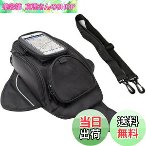 yzAnsimple oCNp ^NobO c[O^NobO }Olbg ǉ}Olbgt 2WAY V_[obO e ubN Eh~xgt ǉ}Olbgt