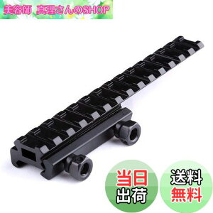 yzTakelablaze Ct GAK gp }Egx[X 145mmCU[}Eg14Xbg}Egx[X 20mm[Ή EB[o[/sJeBj[x[X nC}Eg nC}E