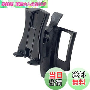 �y���������z�Ɖ����b�N(Tsuchiya Yac) �Ԏ��p�i �g���^ 200�n �n�C�G�[�X��p �X�}�[�g�t�H���z���_�[ �u���b�N 180×180×110mm SY-HA2