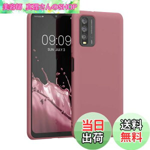 yzkwmobile X}zP[X Xiaomi Redmi 9TΉ P[X - ɔ TPU VR }CNt@Co[ _[N[Y