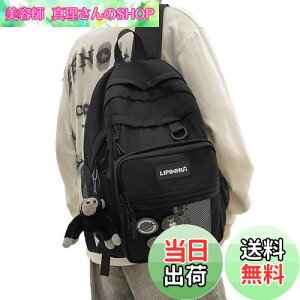 yzyZESUz؍bN e ʋΒʊww jpJWAobO Z fB[X (ubN)