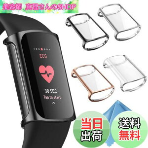 yzFintie for Fitbit Charge 6 / 5 P[X NA \tg TPU bL XN[Jo[ Sʕیop[ VF EȒP ϏՌ tBbgrbg یJo[ (4Zbg)(Vo[/NA/