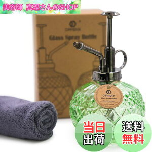 yzOFFIDIX  傤 KX U  ANZT[ Xv[{g |p |p lߑւɍ׃~Xg e   ~Xg | Up Ce  