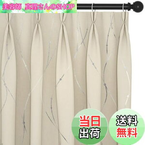 yzDeconovo Ռ h[vJ[e 100cm178cm Cgx[W ┓vg _ fM ՔM h ߓd΍ ډB 2g