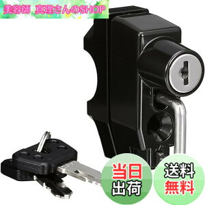 �y���������z�L�^�R(KITACO) �w�����b�g�z���_�[ K-TOUR �u���b�N/�u���b�N �ėp �����L�[125(JB02/JB03/JB05) �_�b�N�X125(JB04/JB06) CT125�n���^�[�J�u(JA55/JA65) �O����(JC61/JC92) 80-564-90050