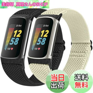yzRunostrich Rp`u Fitbit Charge 5 iCeX|[cohpXgb`oh Xgbv