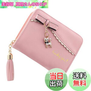 yz[Kingsie] z ~jz fB[X Zz ܂ 킢 L`[ ^bZt z EHbg J[h K ̎q p v[g (sN)