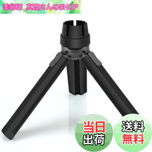 yzJeebel Camp S[[p̃X^h iC Goal Zero pド^X^h 1/4Or˂ Ǝ΂𖄂ߍ (FLASHpS[[X^h+Or)